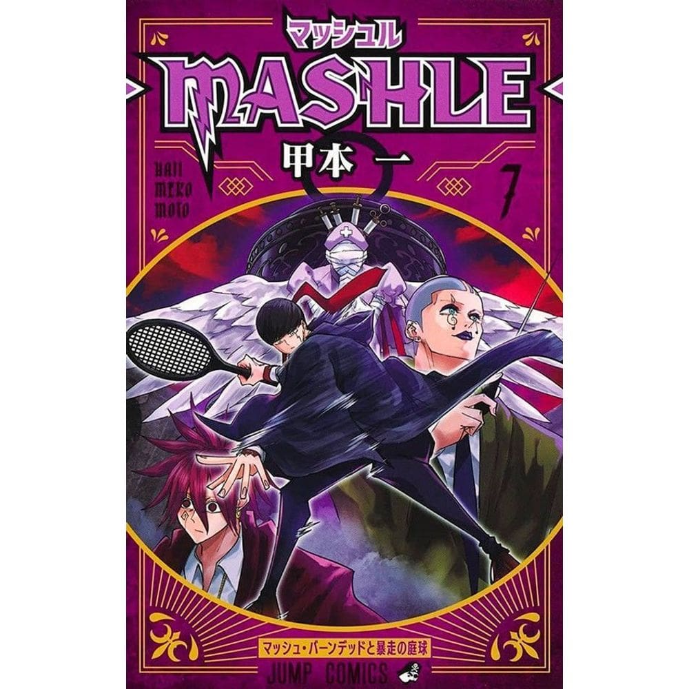 Mashle - Vol. 07