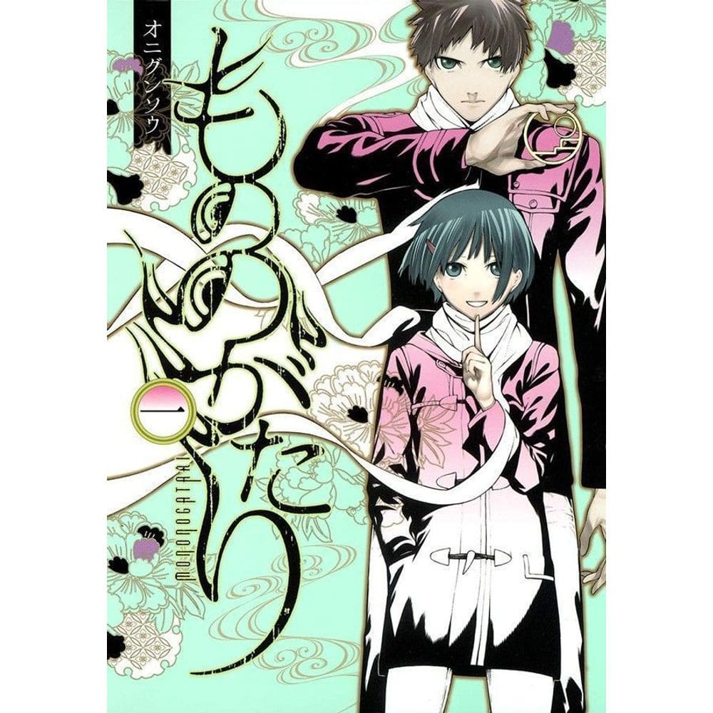 Mononogatari - Vol. 01