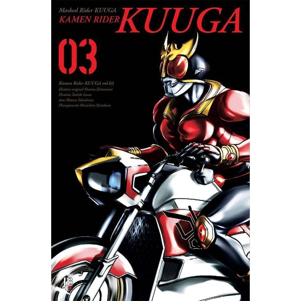 Kamen Rider Kuuga Big - Vol. 03