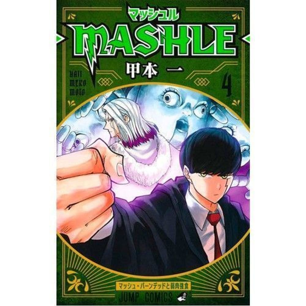 Mashle - Vol. 04