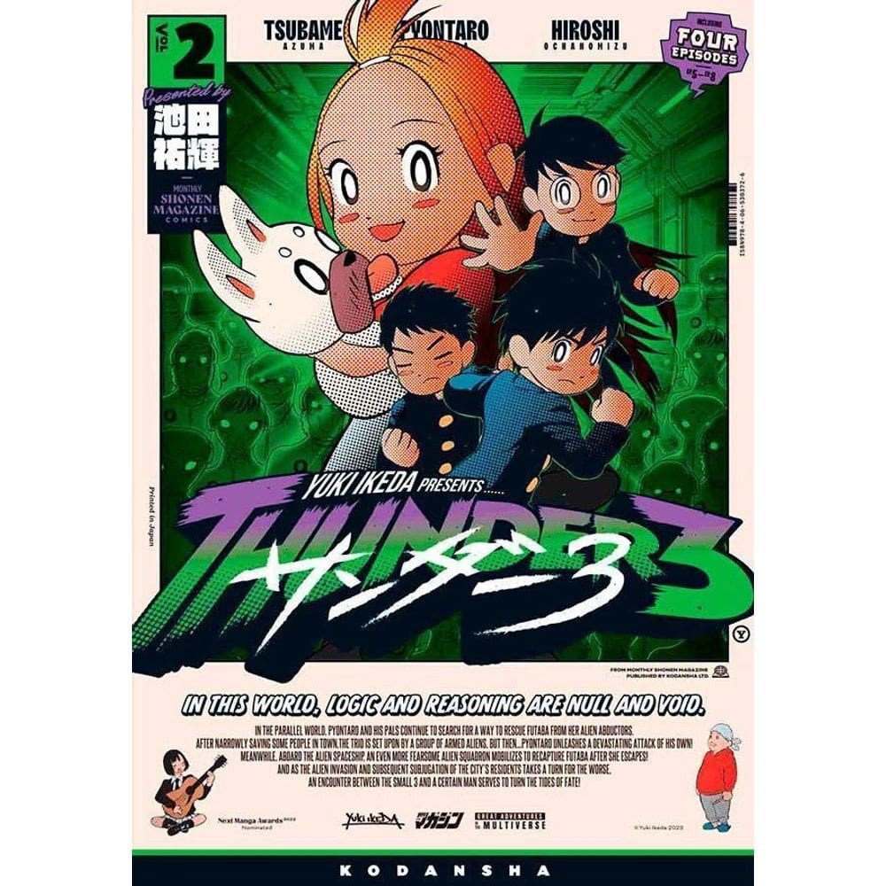 Thunder 3 - Vol. 02