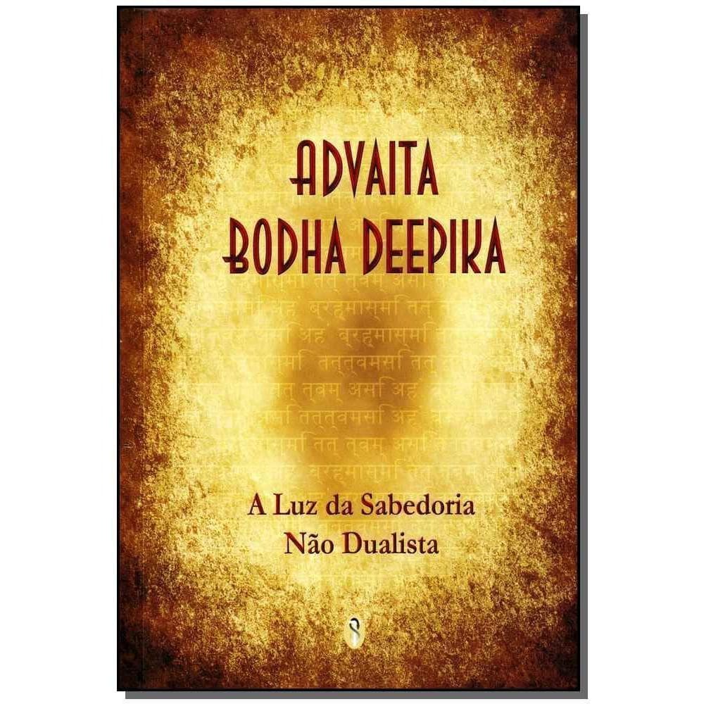 Advaita Bodha Deepika