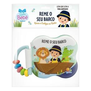 Rimas e Cantigas no Banho: Reme o Seu Barco