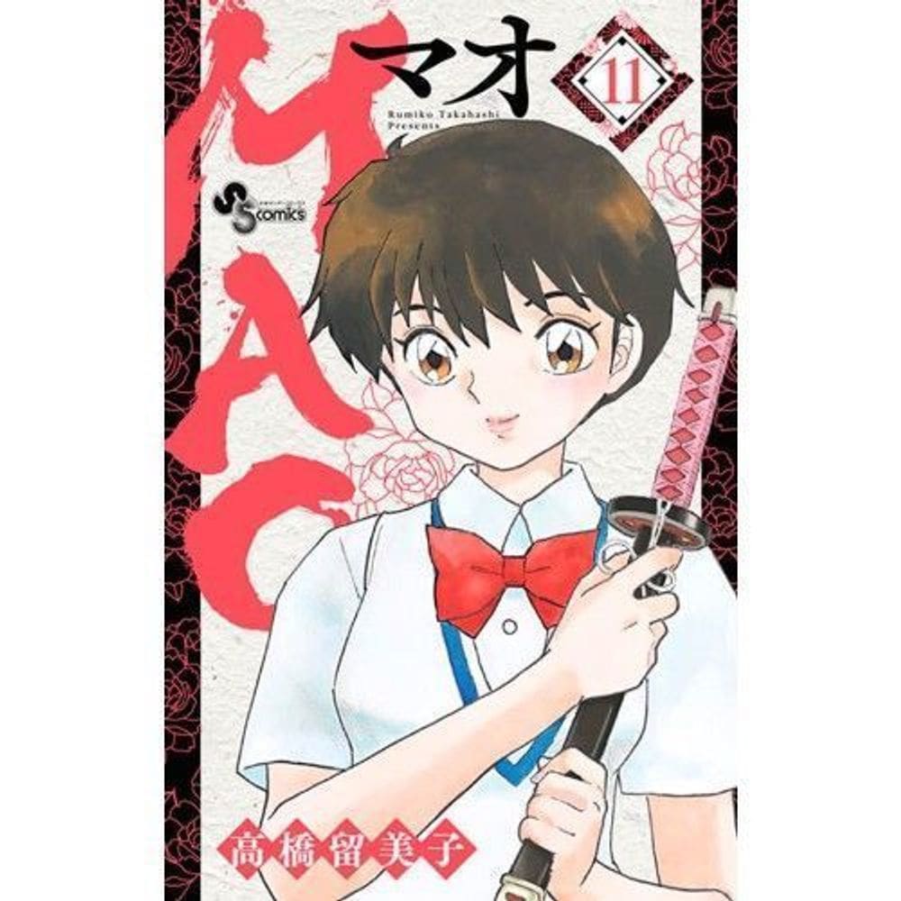 Mao - Vol. 11