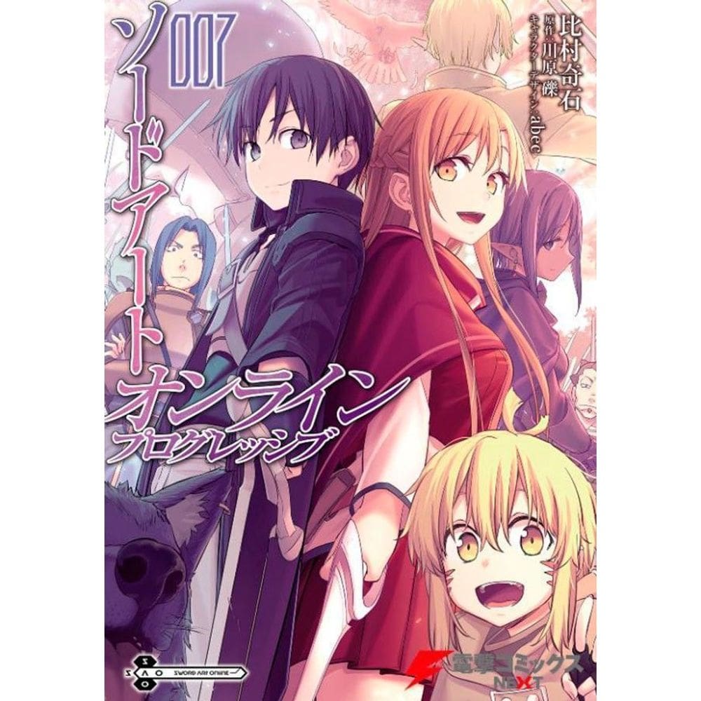 Sword Art Online - Progressive - Vol. 7
