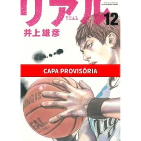 Real - Vol. 12