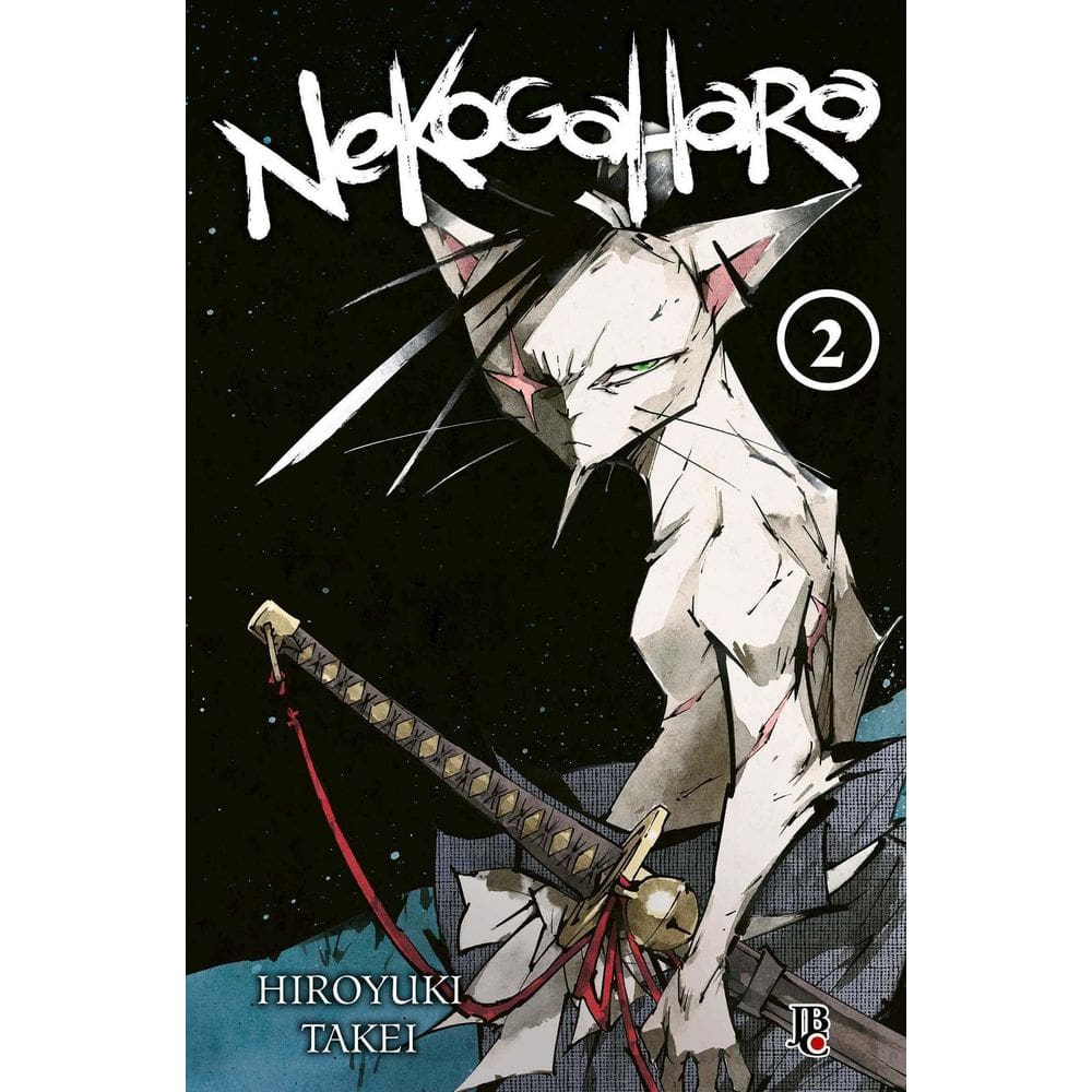 Nekogahara - Vol. 02