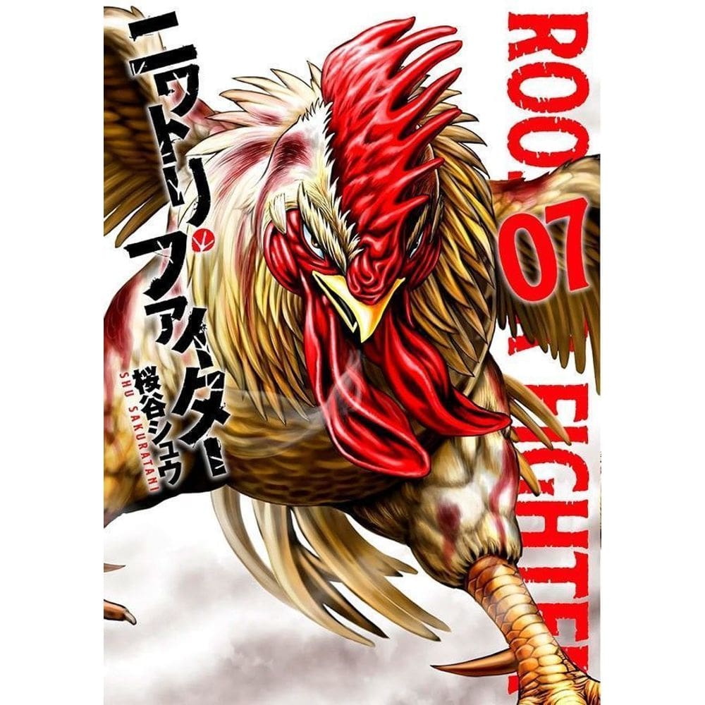 Rooster Fighter - Vol. 07: O Galo Lutador