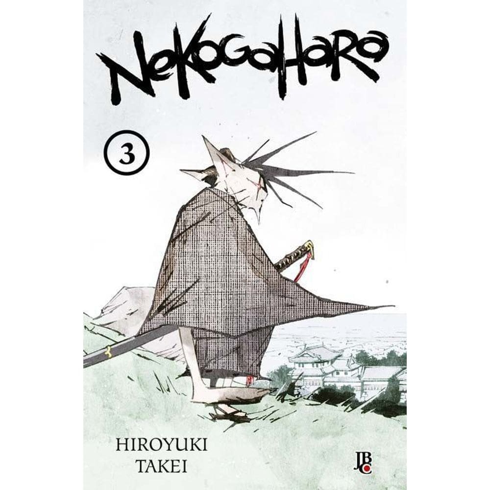 Nekogahara - Vol. 03