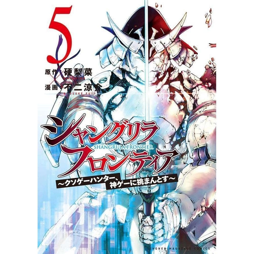 Shangri-La Frontier - Vol. 05