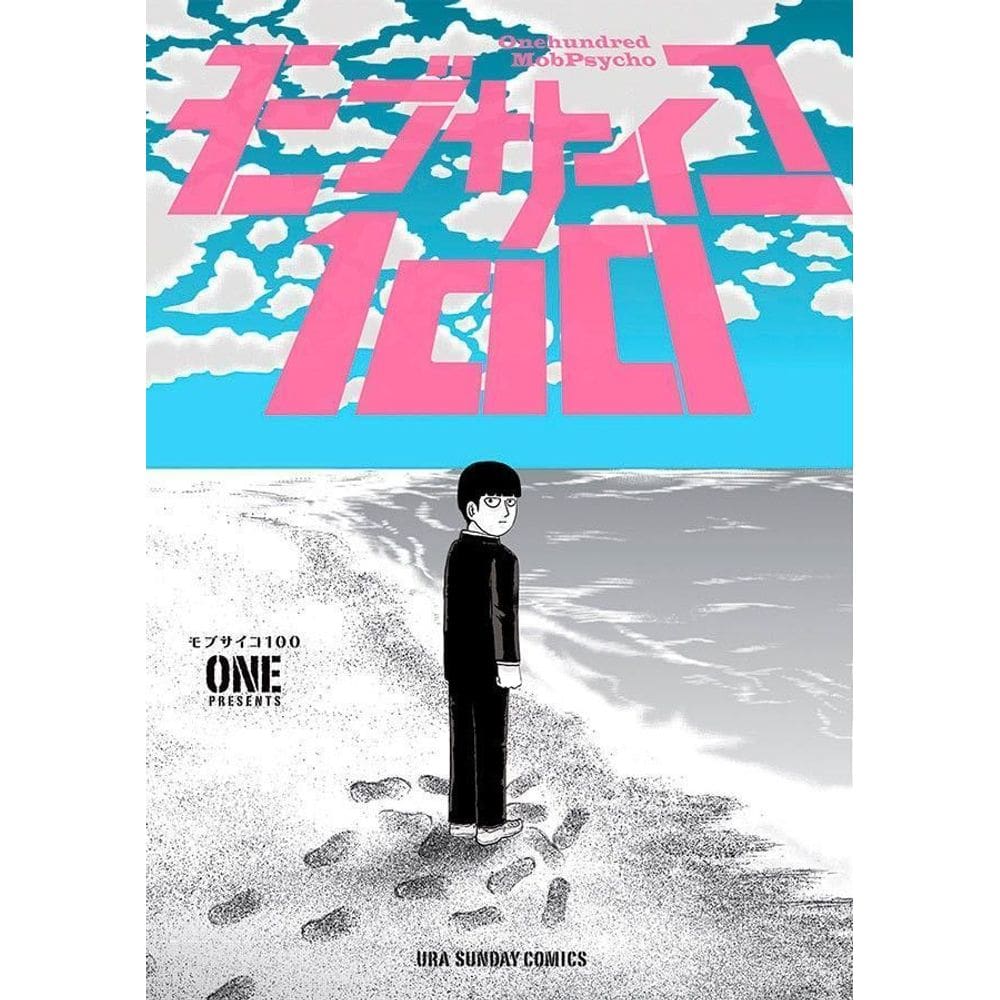 Mob Psycho 100 (2 Em 1) - Vol. 06