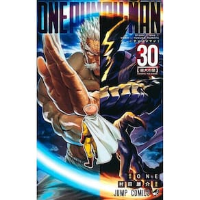 One-punch Man - Vol. 30