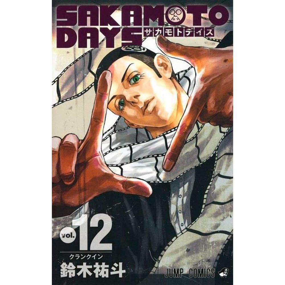 Sakamoto Days - Vol. 12