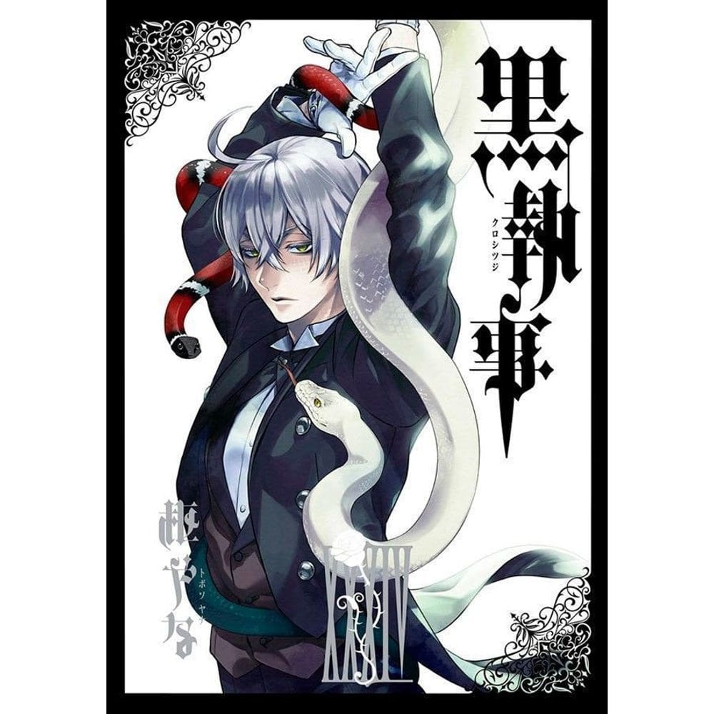 Black Butler - Vol. 34