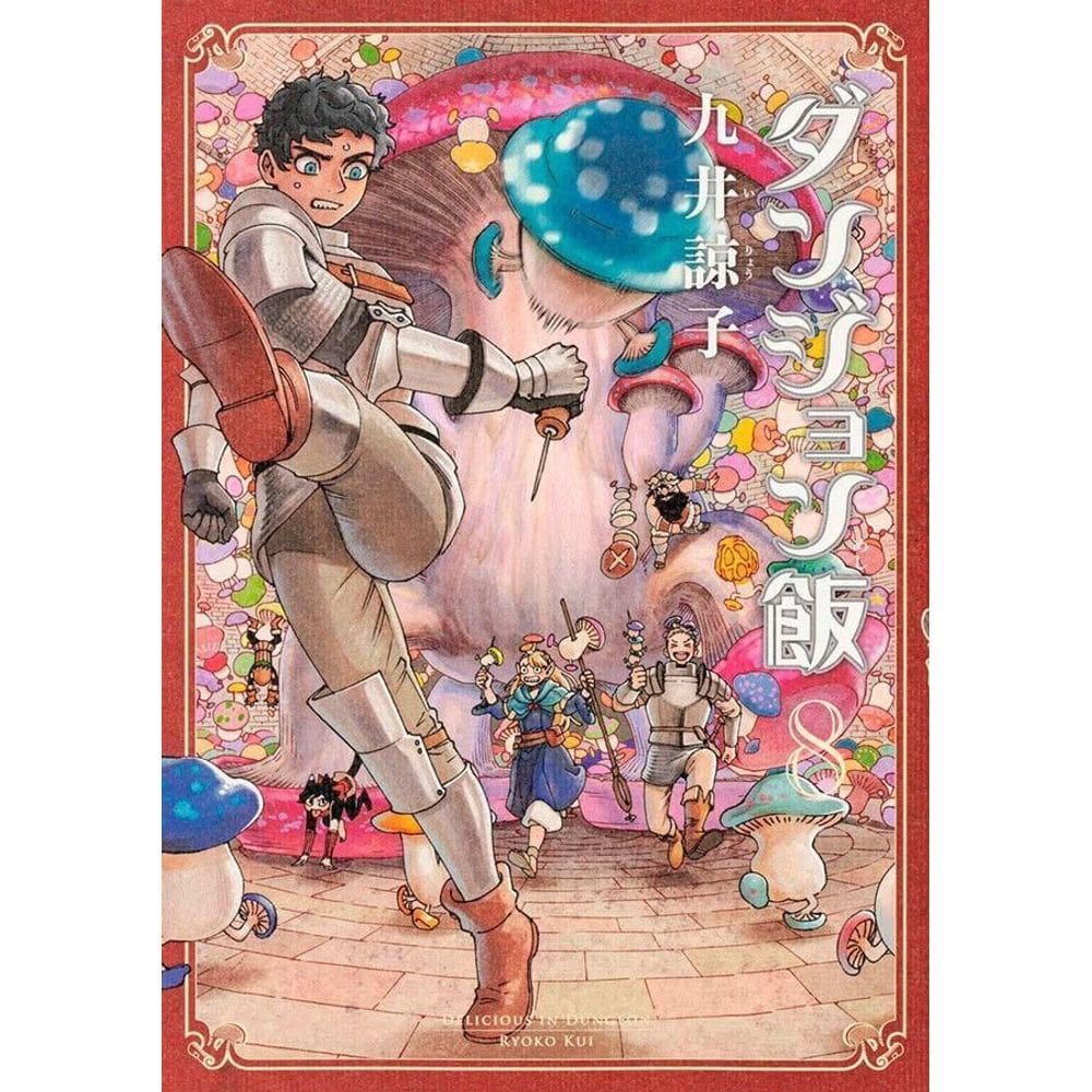 Delicious In Dungeon - Vol. 08