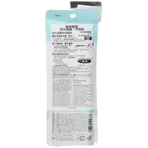Lápis de sobrancelha Dejavu Natural Lasting Grayish Brown Waterpro