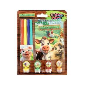 Stamp Pack - Fazendinha
