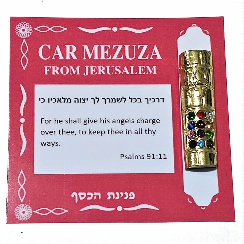 Mezuzá Judaico Para Carro + Pergaminho Envelhecido 5cmx1,5cm