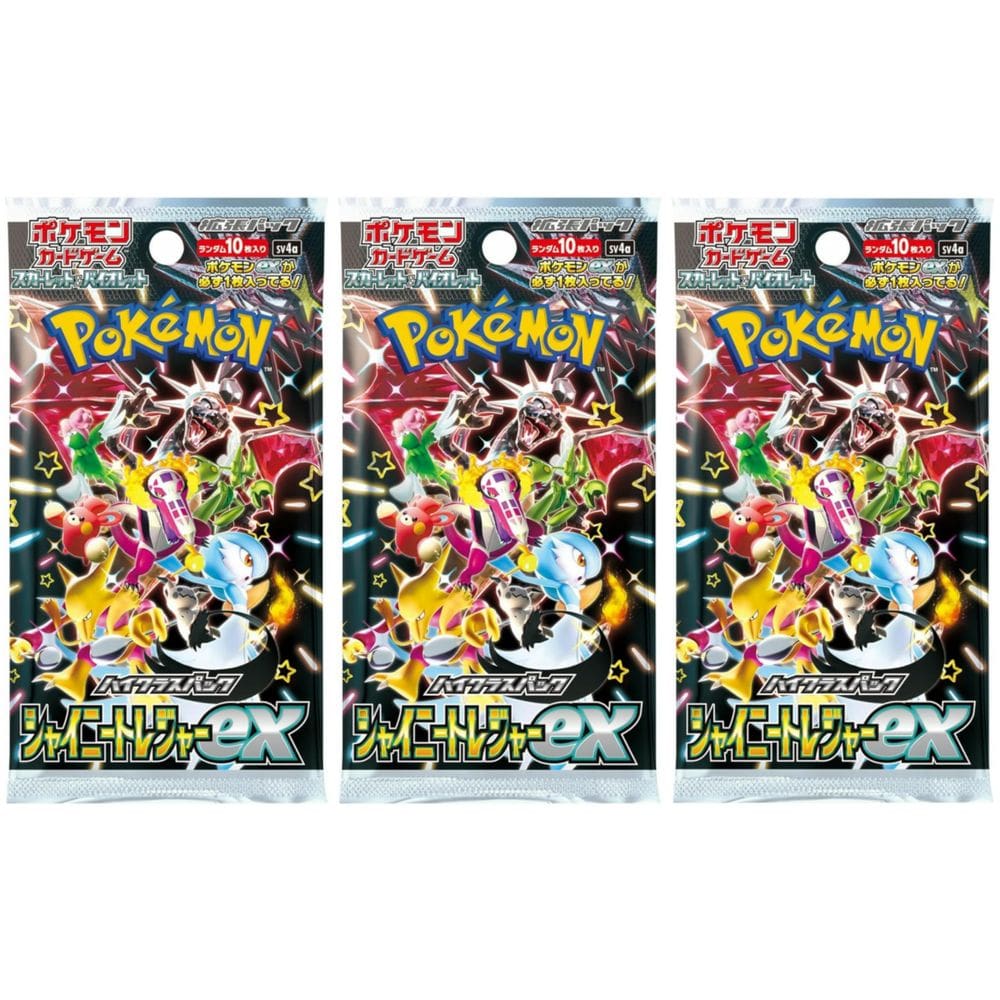 (3 pacotes) Jogo de cartas Pokémon Japanese High Class Shiny Treasure Sv4a Booster Pack