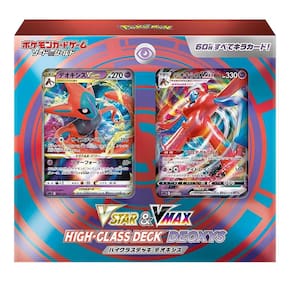 Jogo de cartas Pokémon Sword & Shield VSTAR & VMAX Deck Deoxis
