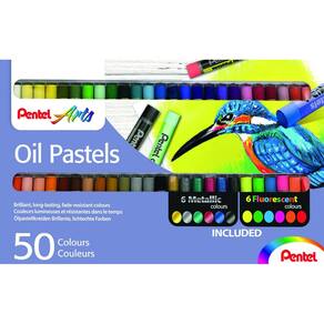 Giz Pastel Oleoso 50 Cores Com Metalica E Fluorescente Pentel
