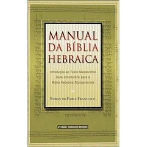 Manual Da Bíblia Hebraica - 3ª Edição