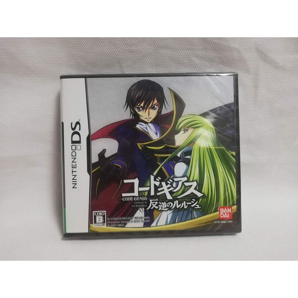 Videogame BANDAI Code Geass: Hangyaku no Lelouch Japan Import