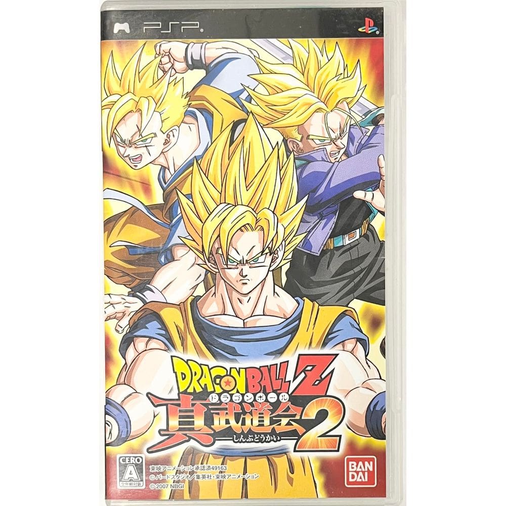 Jogo eletrônico BANDAI NAMCO Entertainment Dragon Ball Z: Shin Budokai 2