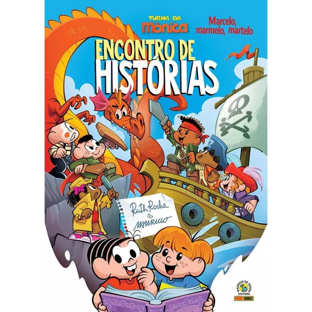Turma Da Mônica E Marcelo Marmelo Martelo (Capa Dura)