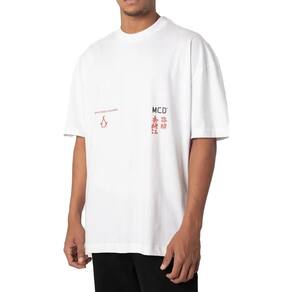 Camiseta MCD Box Fit The Temple SM25 Masculina Branco