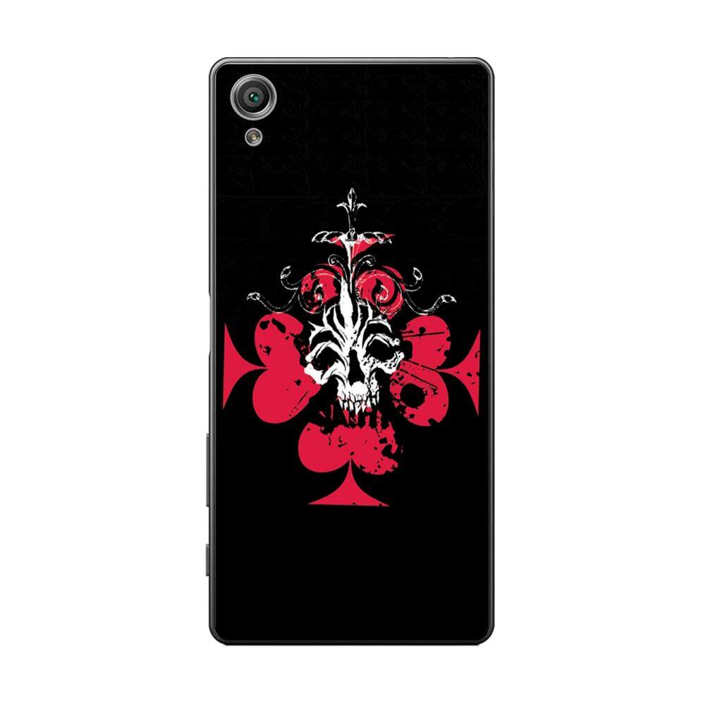 Capa Adesivo Skin008 Verso Para Sony Xperia X (F5121,F5122)