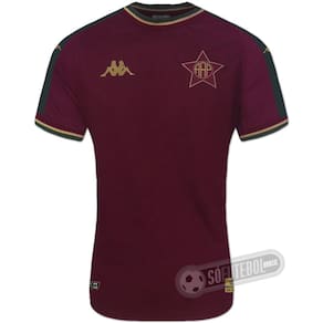 Camisa Portuguesa Carioca - Modelo III (Centenário)