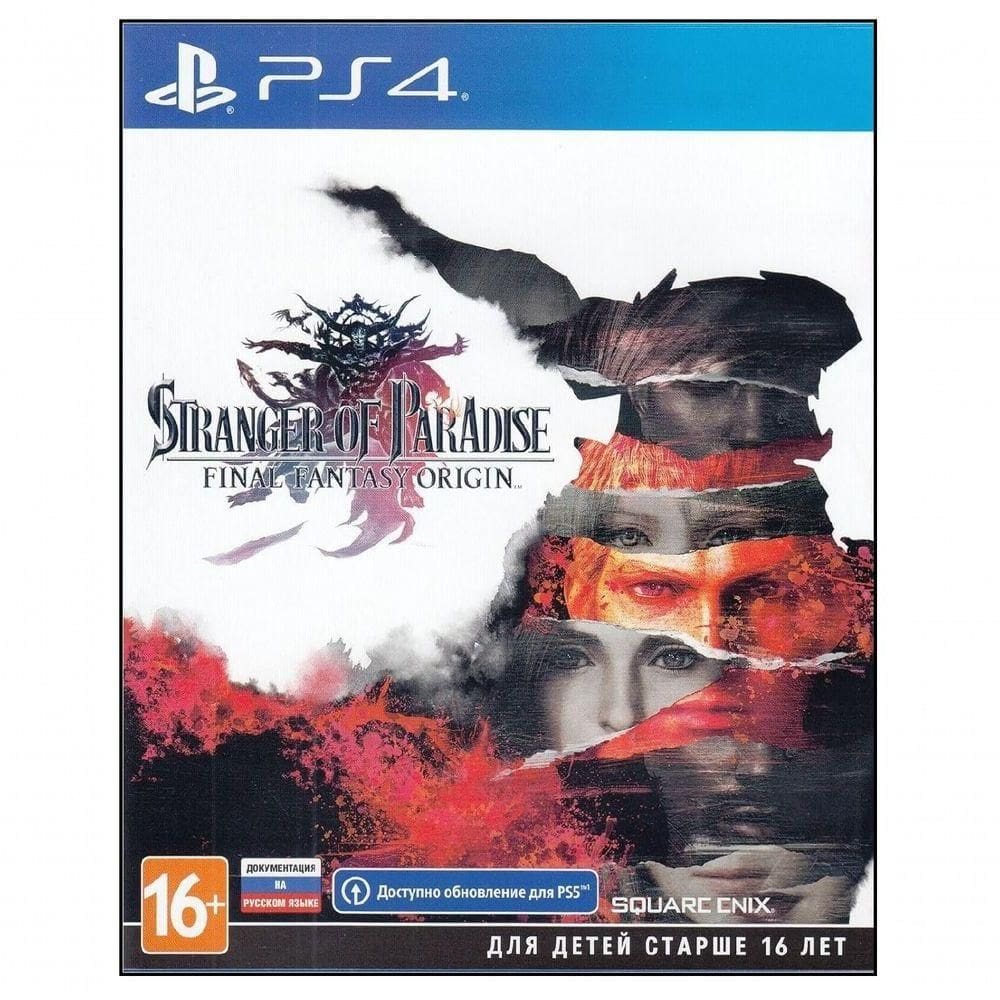Stranger Of Paradise:final Fantasy Origin(ps5 Upgrade) - Ps4