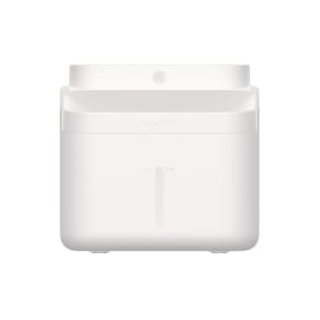 Bebedouro Inteligente para Pet 2 Xiaomi Sem Fio 3L