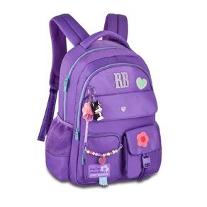 MOCHILA DE COSTAS 17,5" RB24593