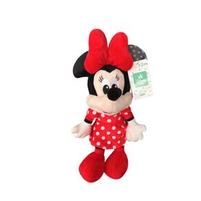 Pelucia Treme Treme - Disney Minnie HONGYAO