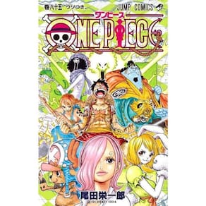 One Piece 3 Em 1 Vol. 29 - Vol. 29