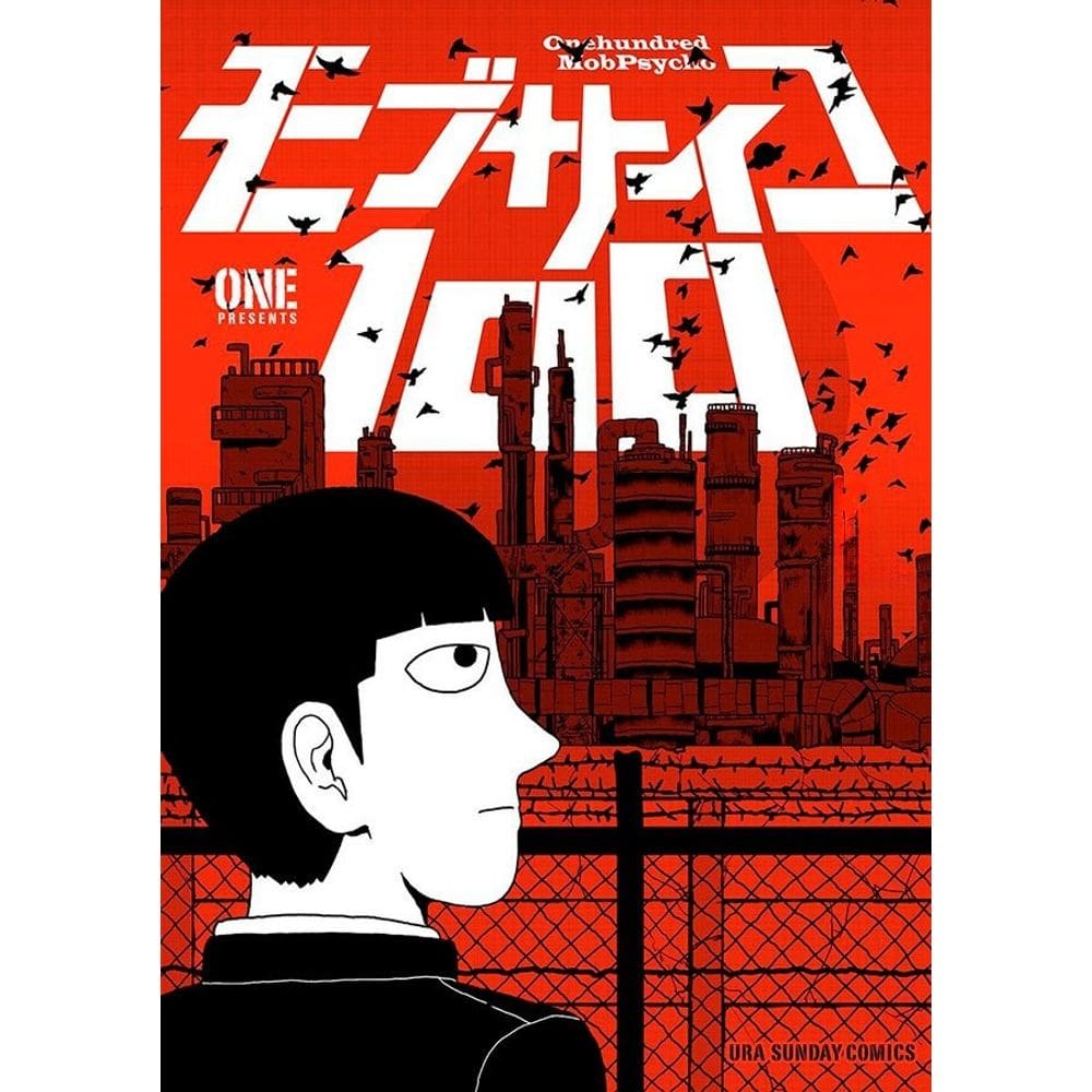 Mob Psycho 100 (2 em 1) - 08