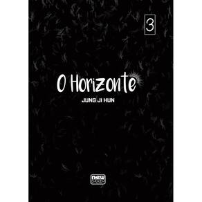 O Horizonte - Volume 3