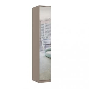 Guarda Roupa Modulado com Espelho 1 Porta Elegance Móveis Castro