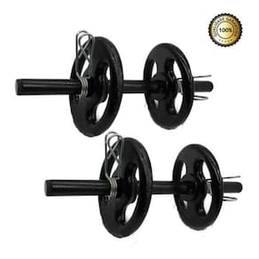 Kit Par De Halter 40Cm C/Presilha + 12Kg Anilha Emborrachada
