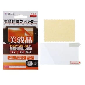 Pelicula Psp 3000