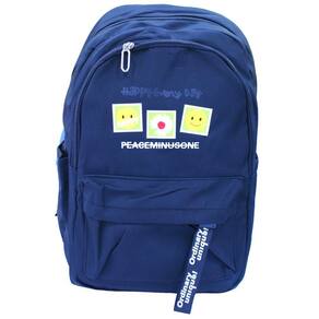 Mochila Casual Feminina Happy Every Day Preto - Quanhe