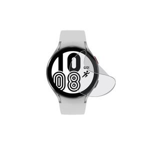 Protetor de tela Hydrogel para Samsung Galaxy Watch 5 40mm