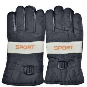 Luva De Moto Motoqueiro Esportiva Antiderrapante Sport Laranja