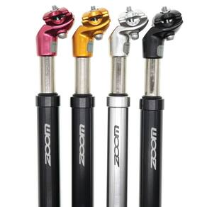 Amortecedor de suspensão Seatpost DJC Bike 30,9 mm preto