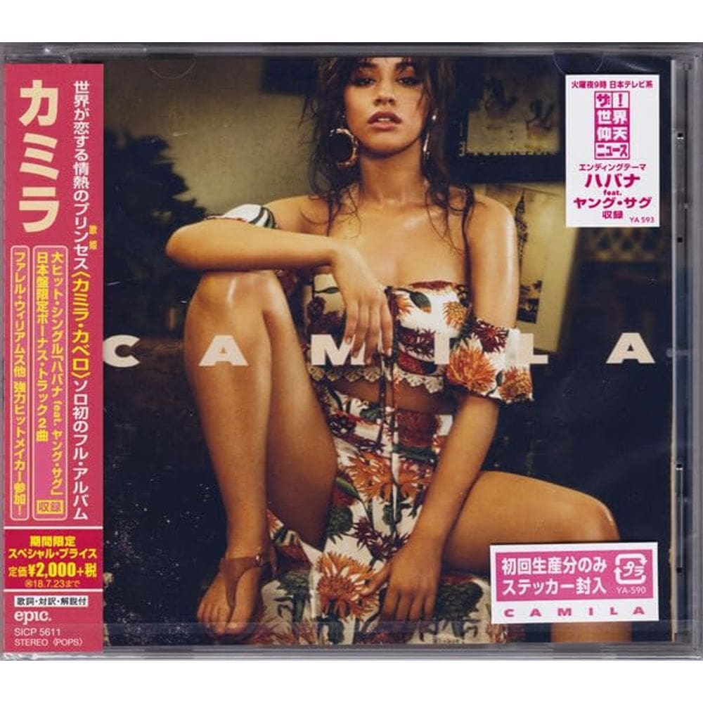 CD Sony Camila (edição japonesa de faixas bônus)
