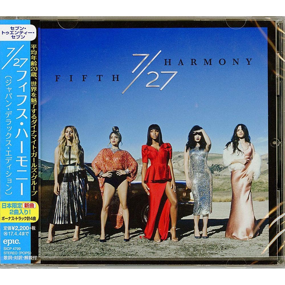 CD Sony 7/27 (Edição Deluxe do Japão)