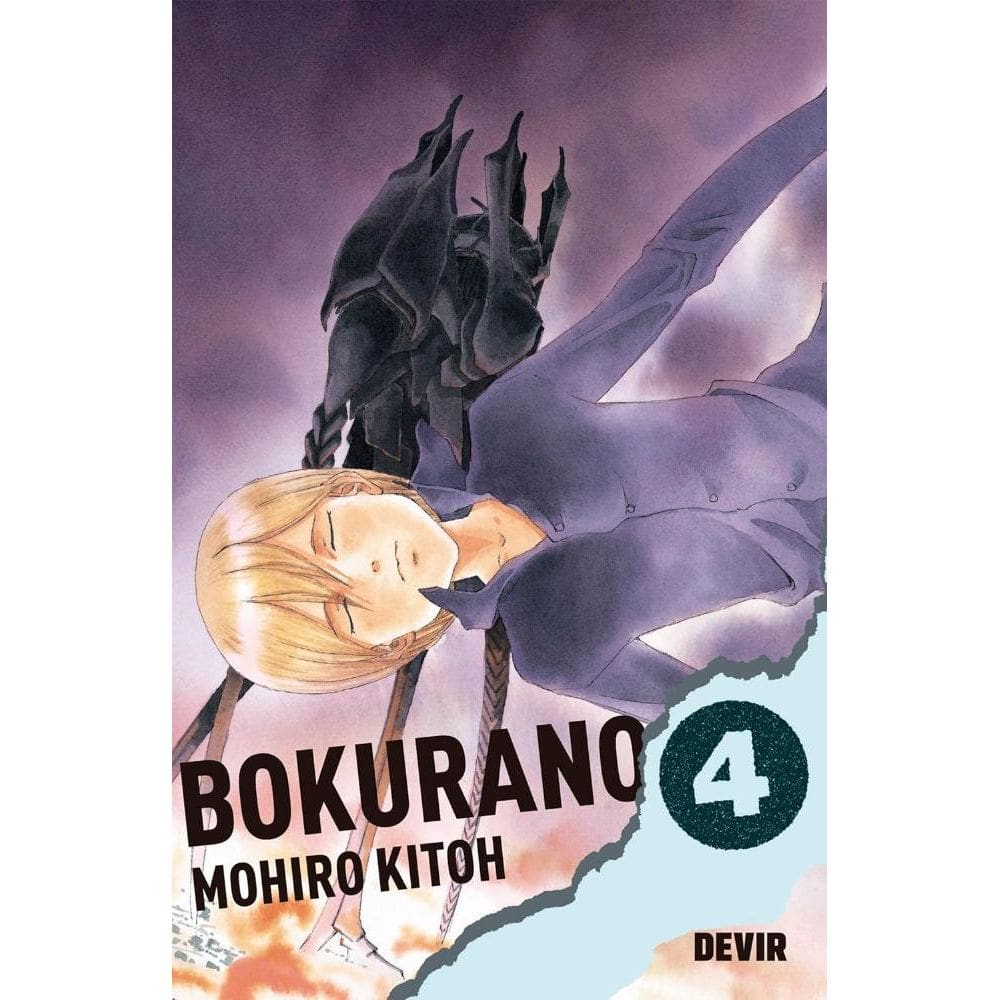 Bokurano vol. 04 (1003)
