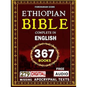 Livro Bíblia etíope em inglês: coleção completa